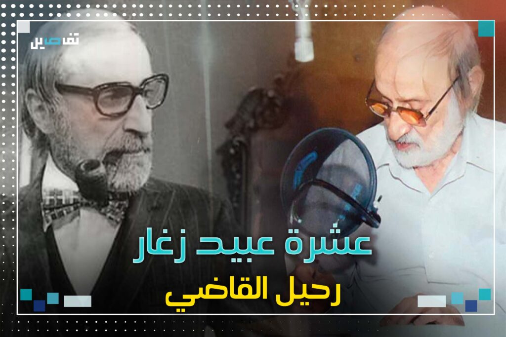 انطوان ملتقى : رحيل قاضي الفن