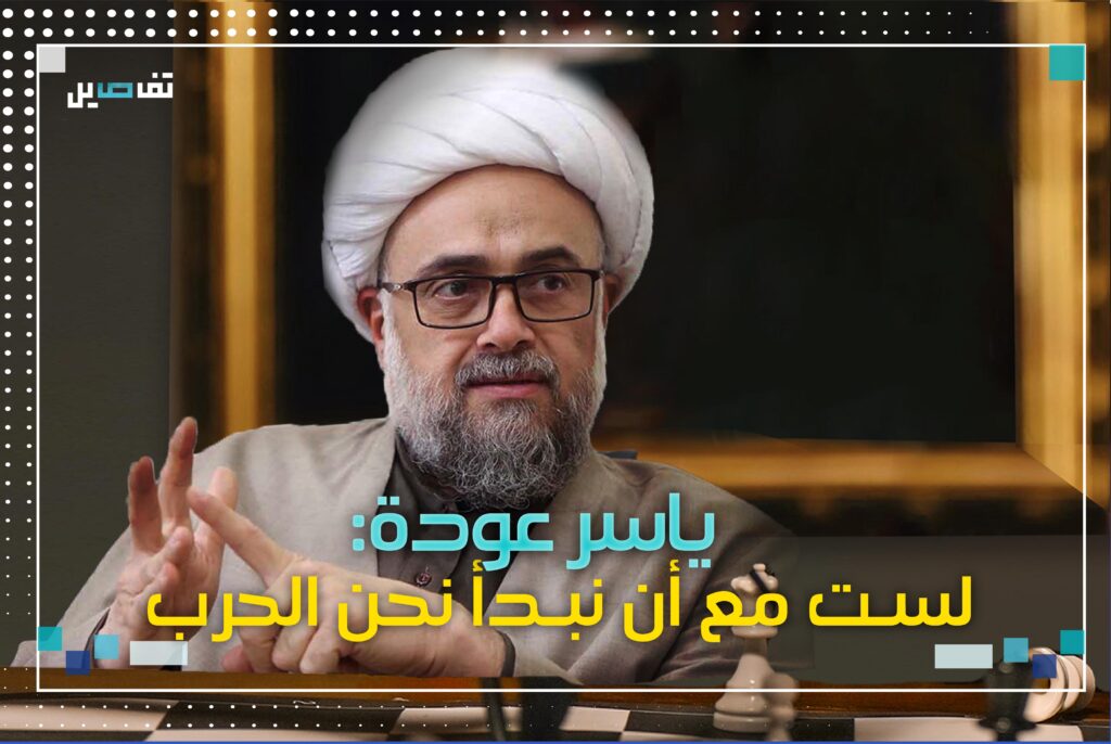 ياسر عودة: أن أكون مع المقاومة لا يعني أن يُختزل حقي في النقد