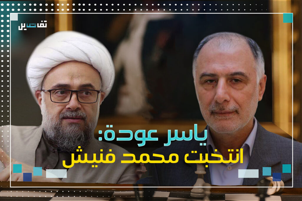 ياسر عودة : لا أندم على التصويت للائحة الوفاء للمـــ قـ ـاومة وهذا كان السبب