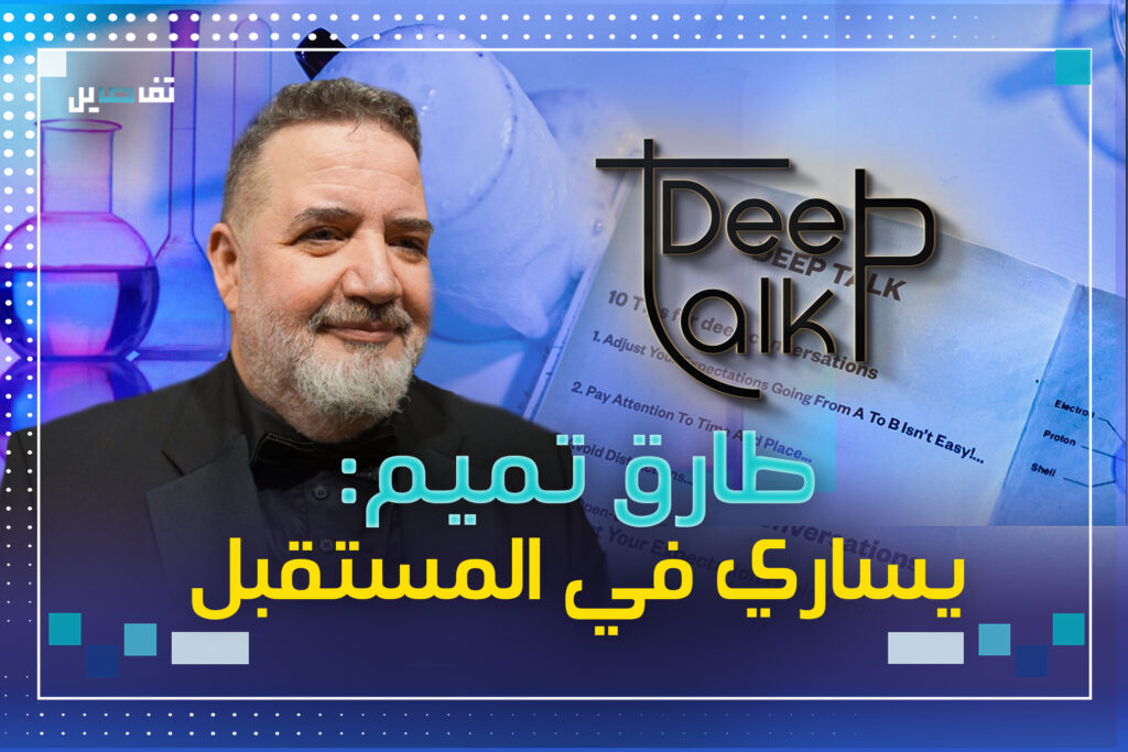 طارق تميم: رفيق زياد الرحباني يفتقد الحريري