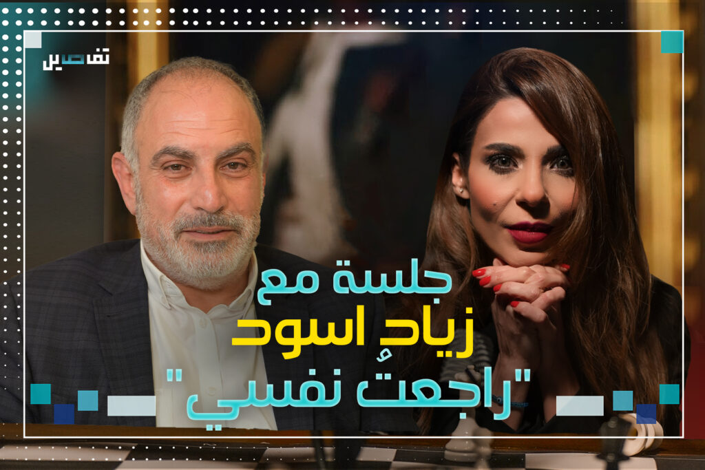 زياد أسود: هؤلاء هم ال nominee لمغادرة التيار وجبران باسيل قال لنا بدي مصاري!