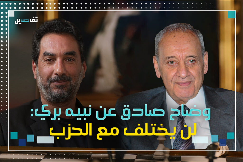 وضاح صادق: حركة أمل جزء أساسي من الفساد في لبنان ومرحلة الرئيس رفيق الحريري الأقل سوءًا