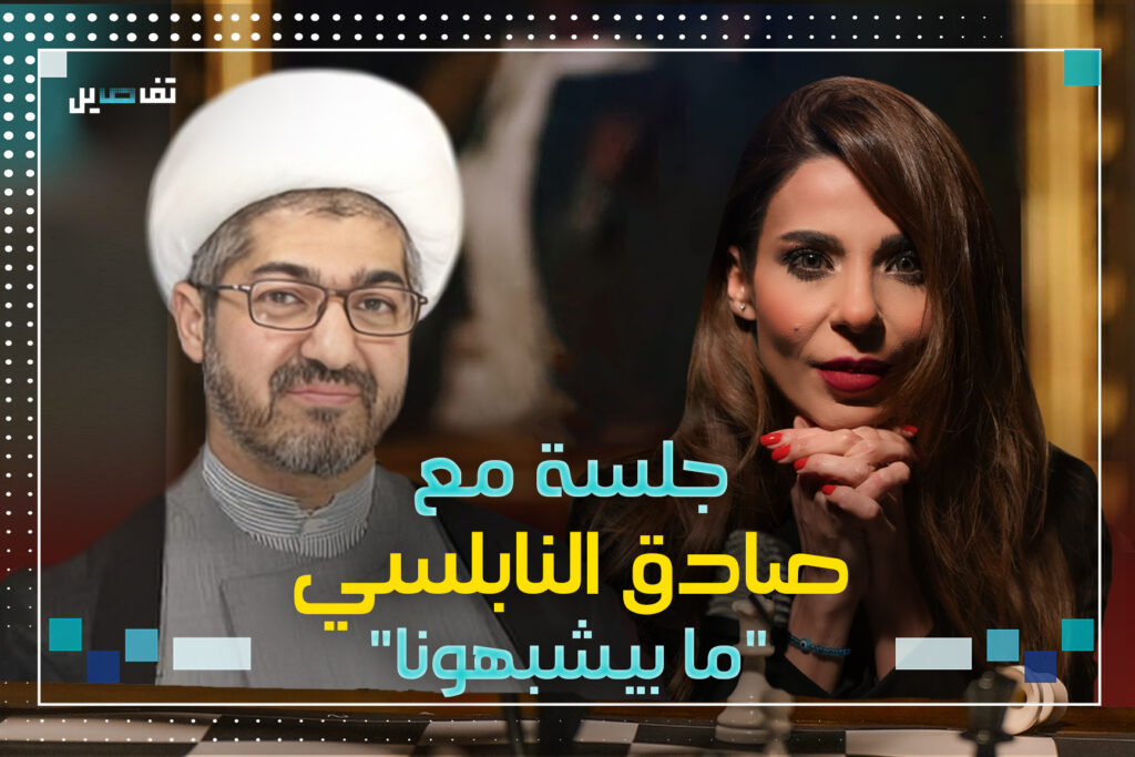 صادق النابلسي: استبعد انتخاب رئيس قبل ٢٠٢٦ واتمنى أن يصبح لبنان جمهورية اسلامية