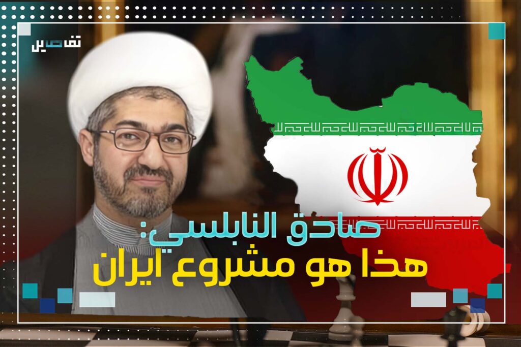 صادق نابلسي: الحزب ينشئ الجيل الجديد على بذل الدماء بينما الآخرون ينشئونه على الابتذال والخنوع