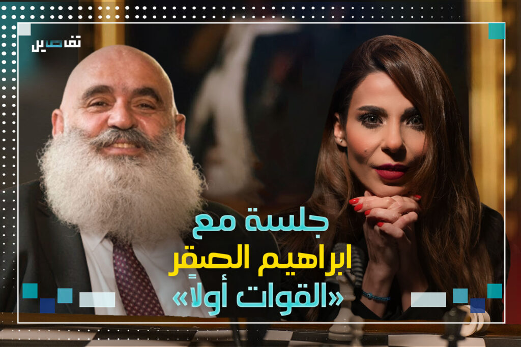 ابراهيم الصقر : لولا سمير جعجع لأصبح لبنان جمهورية اسلامية والحزب في الجنوب قـــ.ــــاتل مأجور