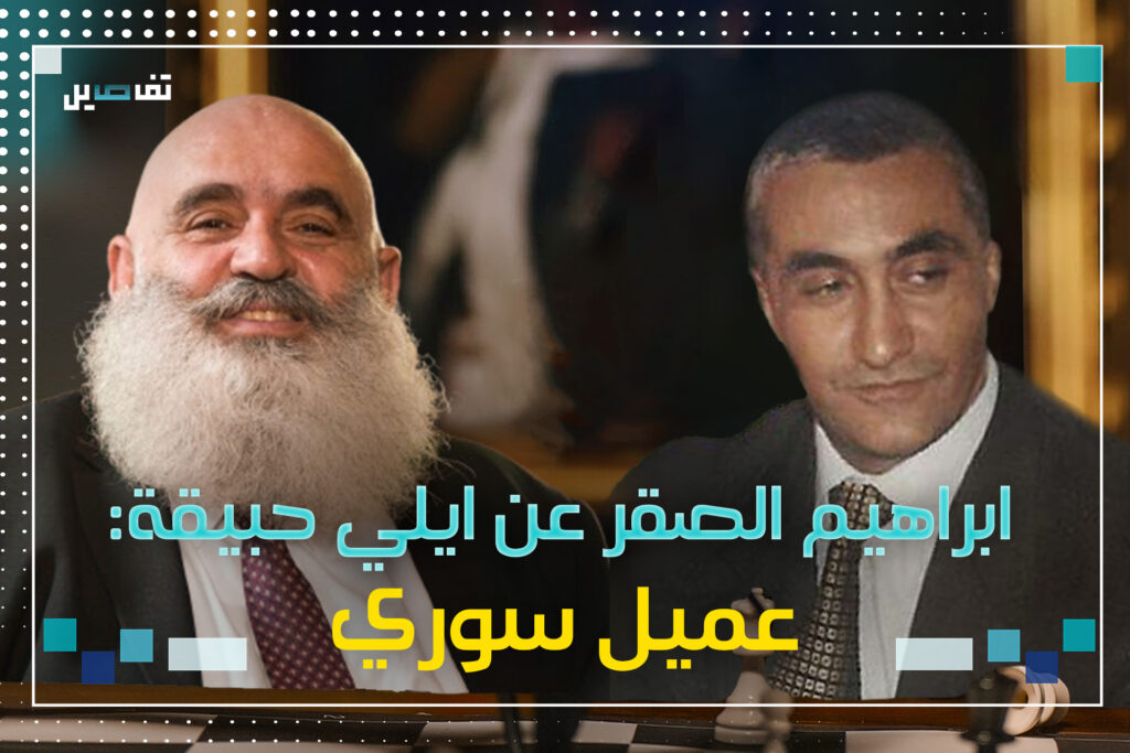 والد سراج: "إذا إبني طلع مغتصب بتخلى عنه وياخد جزاه".. مريانا برو: ملف التيكتوك بلا أدلة