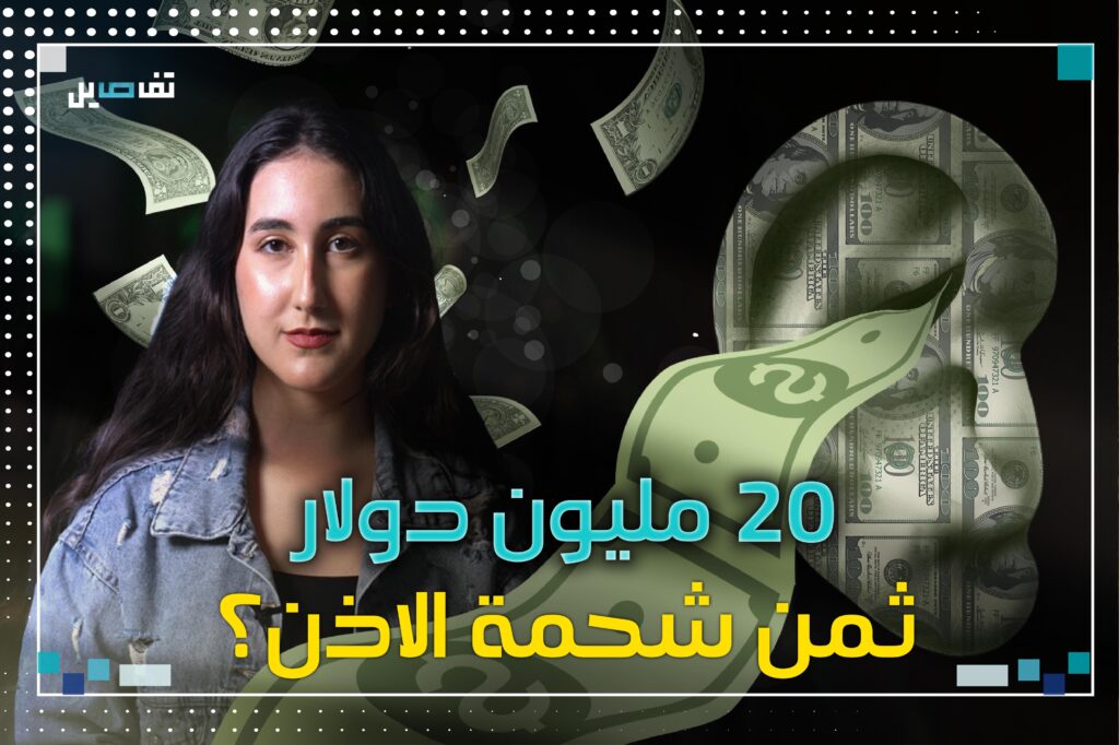 سايت