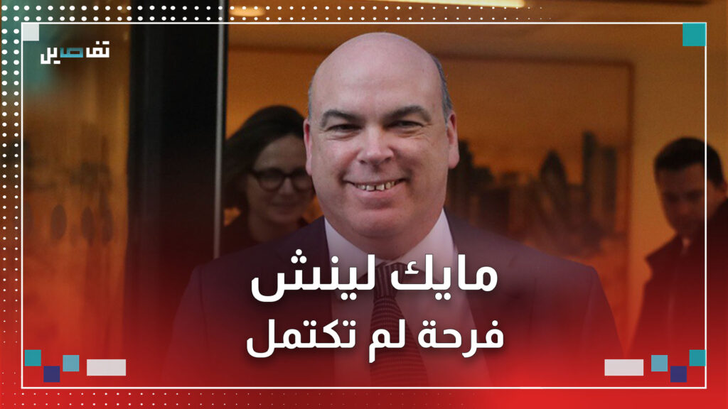 وفاة الملياردير البريطاني مايك لينش بعد أن غرق قاربه في صقلية