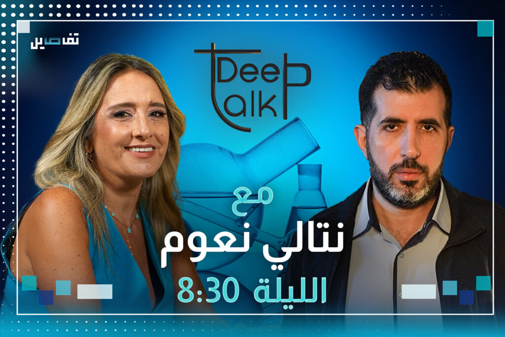 نتالي نعوم: أنا التي اكتشفت أرزة الشدياق