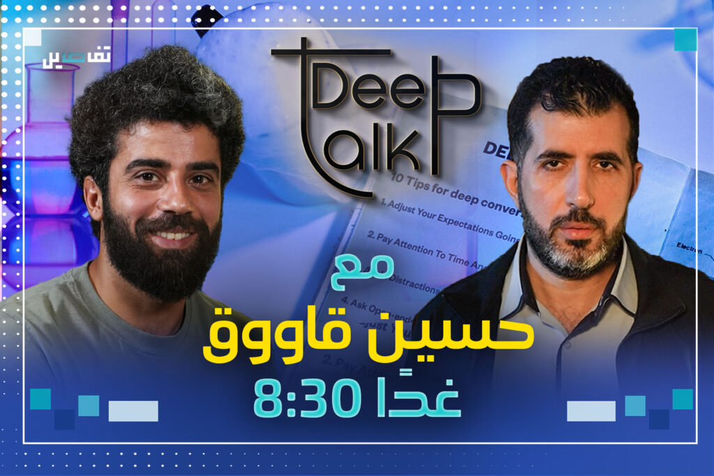 حسين قاووق: أكسر خجلي على خشبة المسرح