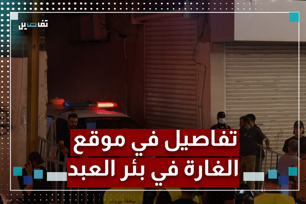 كاميرا تفاصيل في موقع الغارة في بئر العبد التي استهدفت القيادي في الحزب علي كركي