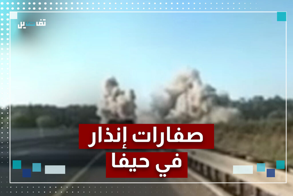 أطلق الحزب خلال الأربعة والعشرين ساعة رشقات صاروخية باتجاه حيفا ومناطق شمال فلسطين المحتلة.