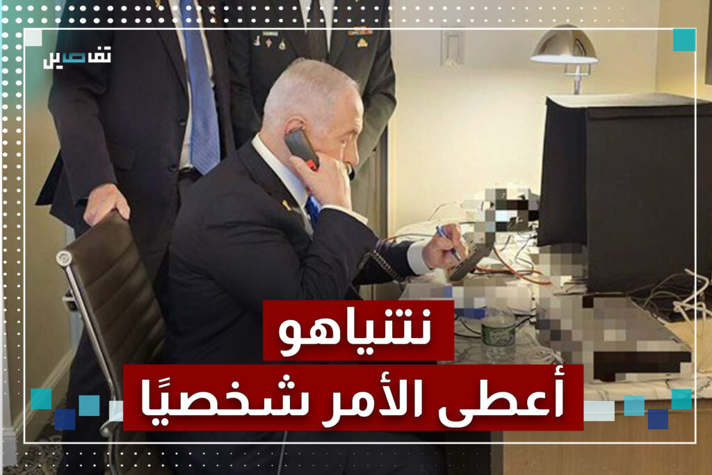 رئيس الوزراء الإسرائيلي بنيامين نتنياهو وقع على ضربة الضاحية قبل مغادرته إلى نيويورك