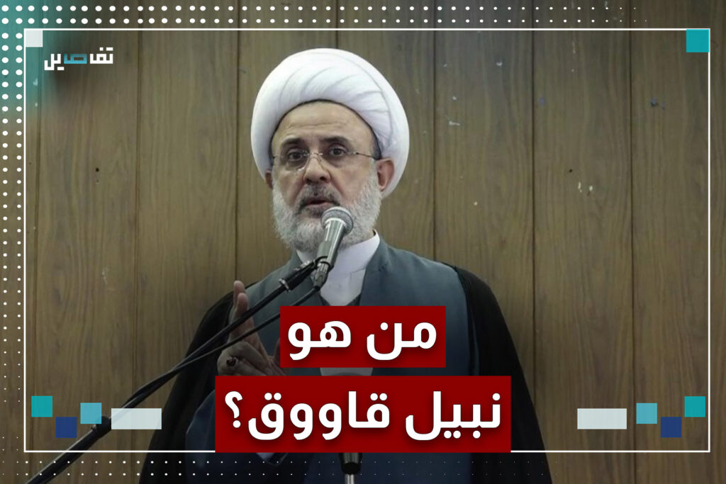 من هو نبيل قاووق قائد وحدة الأمن الوقائي في حزب الله