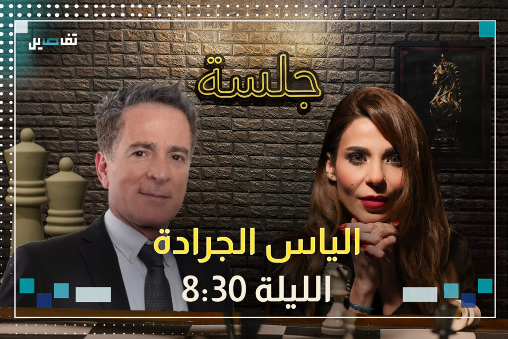 الياس الجرادي: أريد أن ينتصر حزب الله