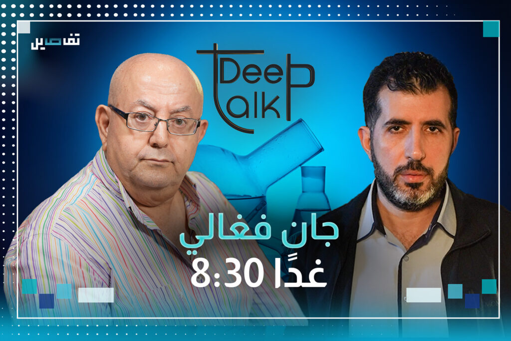جان فغالي: من يعرف عمق العلاقة بين بيار الضاهر وسمير جعجع يتألم لما وصلت اليه