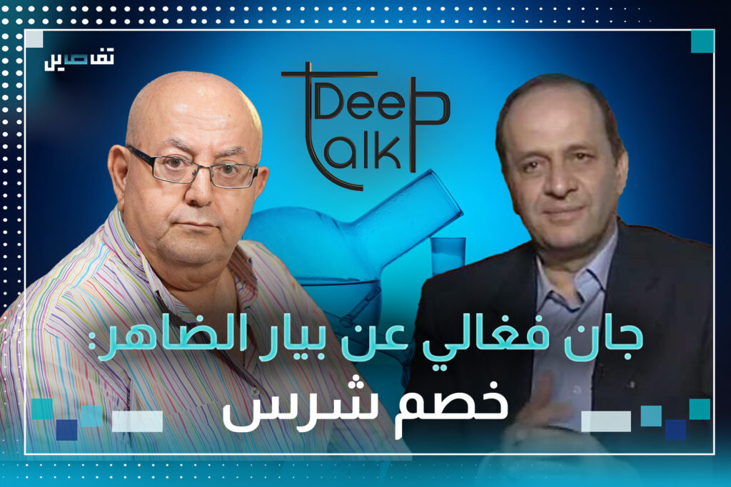 جان فغالي :لا تمر كلمة في نشرة الأخبار من دون علم بيار الضاهر ولو اراد دعم جبران باسيل لن استطيع منعه