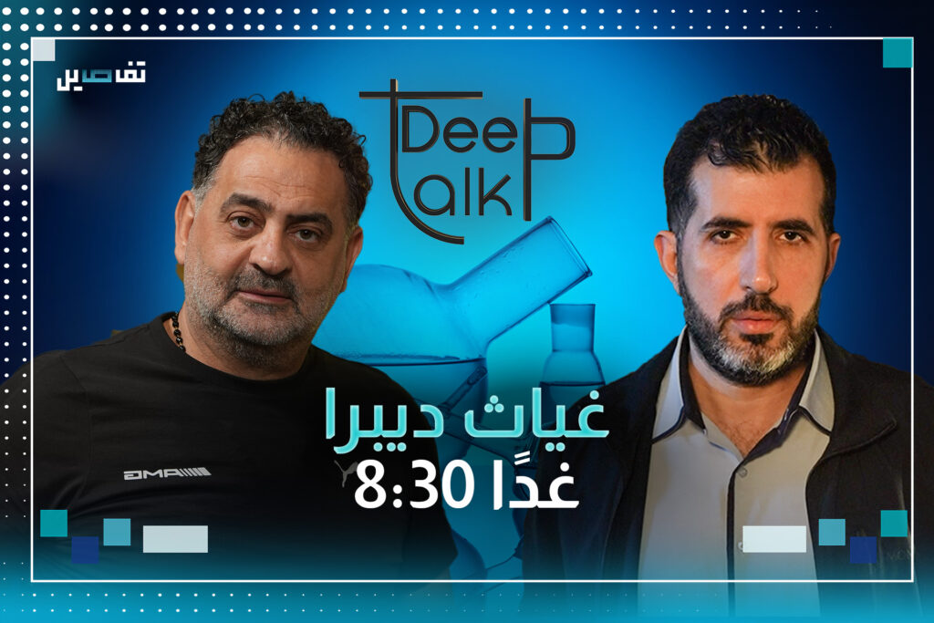 غياث ديبرا : لست منحازًا ضد الرياضي