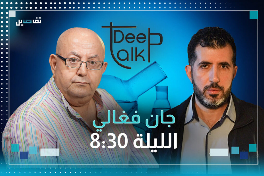 جان فغالي: قرار اخلاء مبنى جونية صدر ونفّذ في خمس ساعات