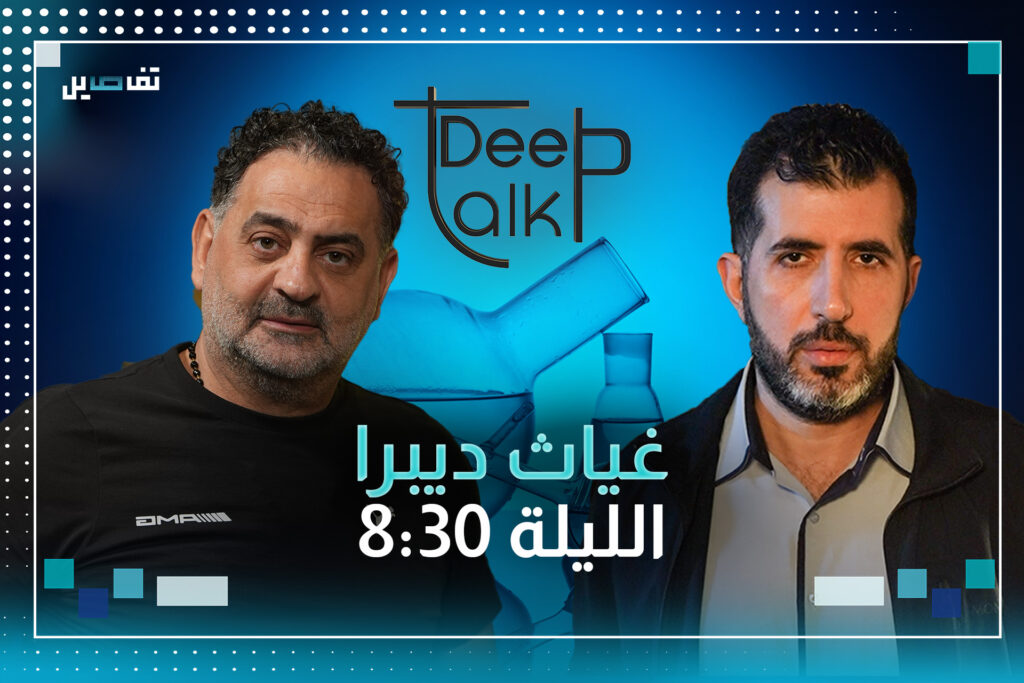 غياث ديبرا: عملت في الـLBC عشرين عامًا من دون Contract