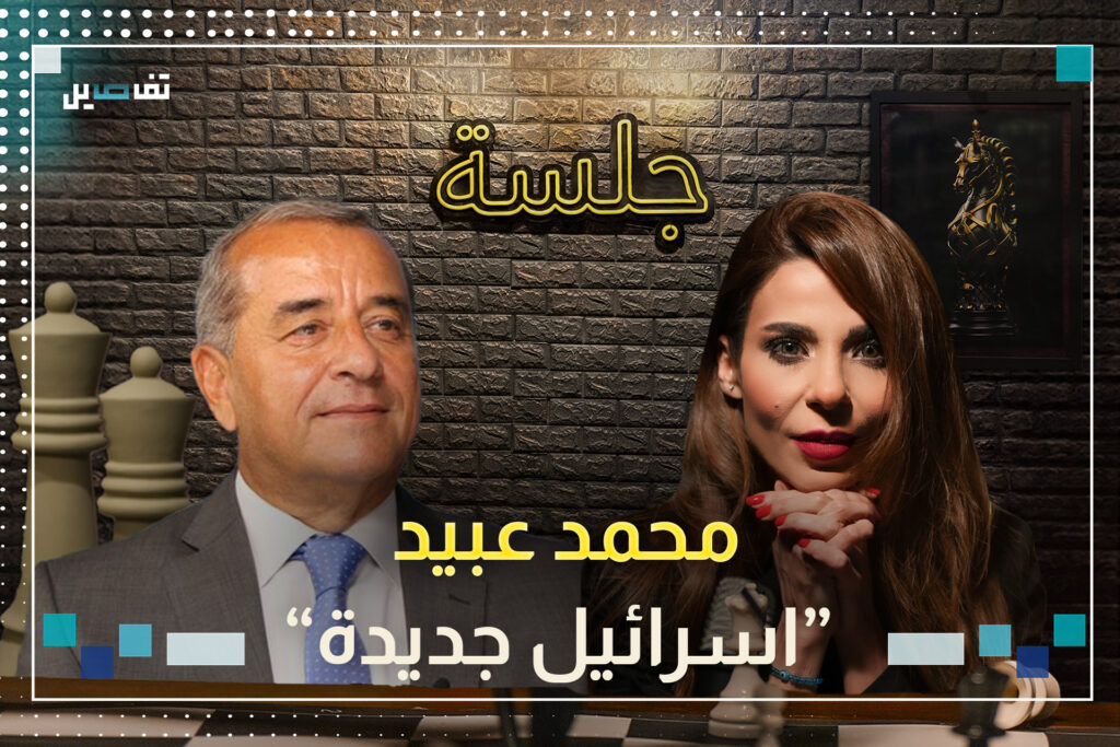 محمد عبيد: شحنة البيجر المتفجرة استوردت قبل ثلاثة أشهر ولم تكن كامل الكمية قد وزِّعت بعد على العناصر