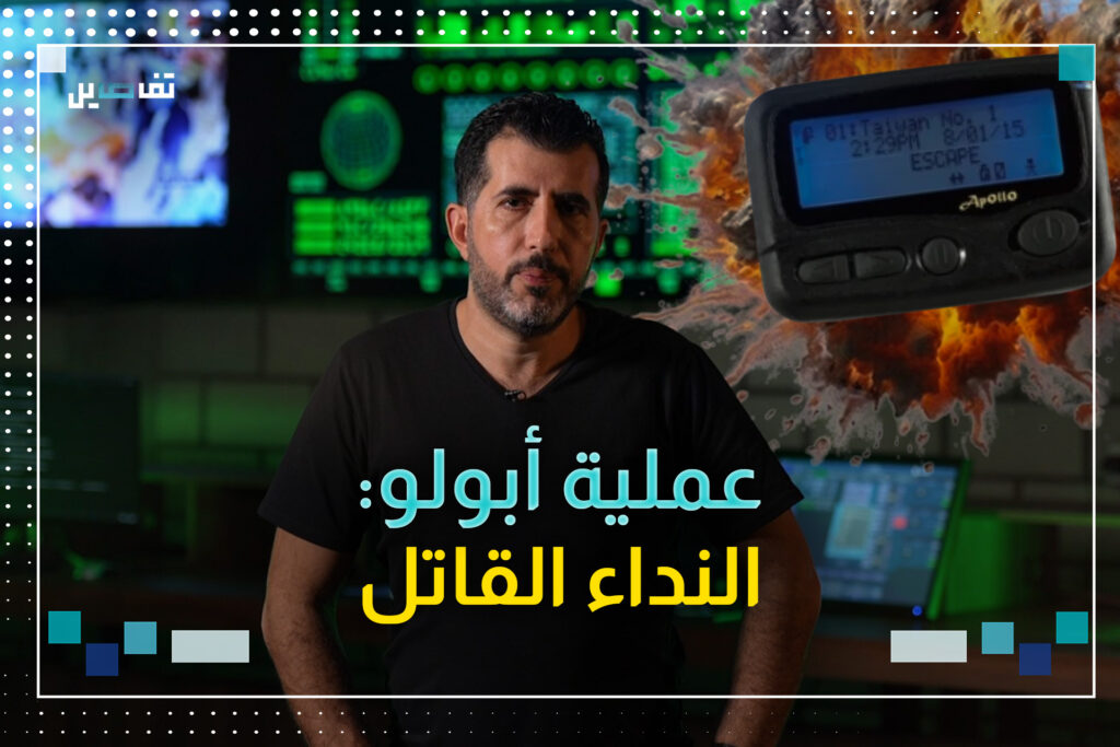 شبكة تيترا ورجل أعمال: هل ارتكب الحزب الخطأيين المميتين؟