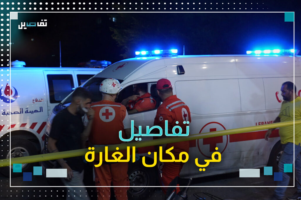 الساعات الاولى بعد انفجار الضاحية هذا هو حال سكان المنطقة