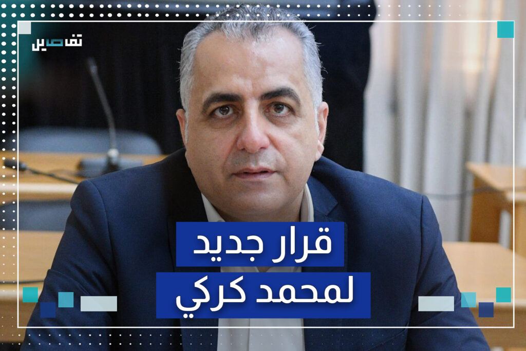 تسهيلات جديدة للمضمونين: إليكم القرار الجديد