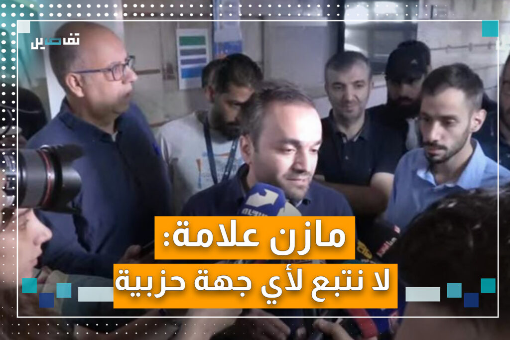 نظّمت إدارة مستشفى الساحل جولة صحافية دحضت خلالها المزاعم الإسرائيلية عن وجود مخبأ للحـــزب