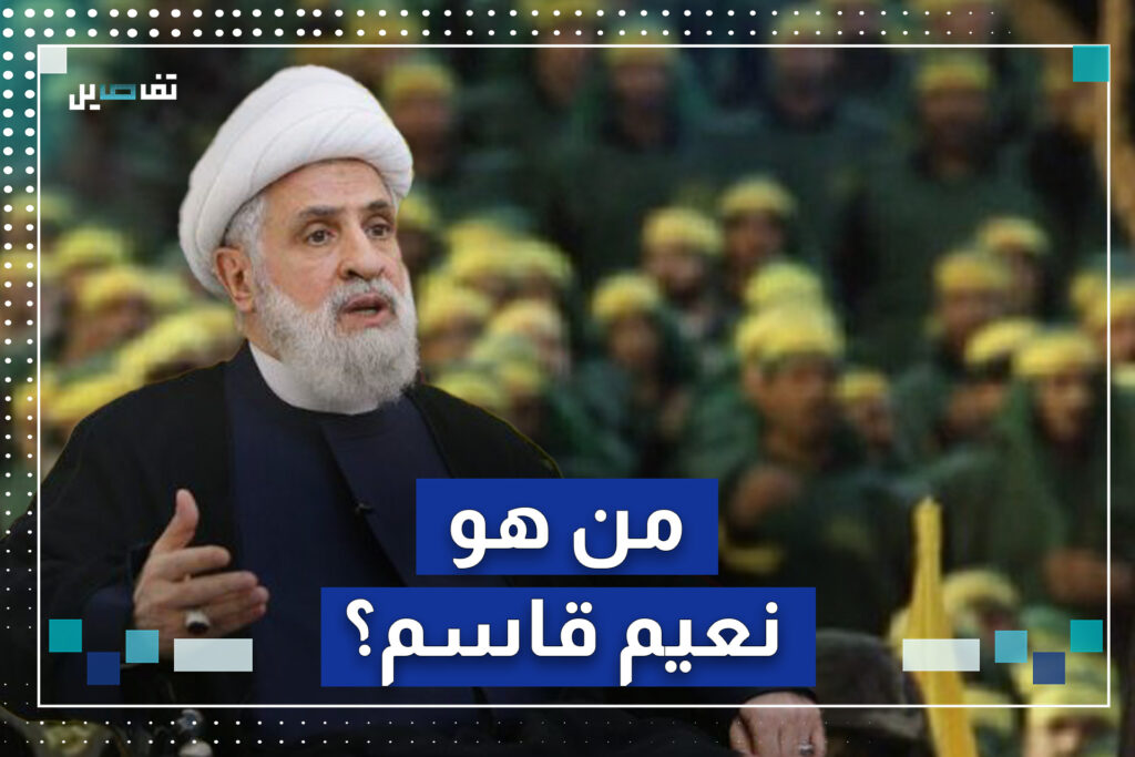 نعيم قاسم