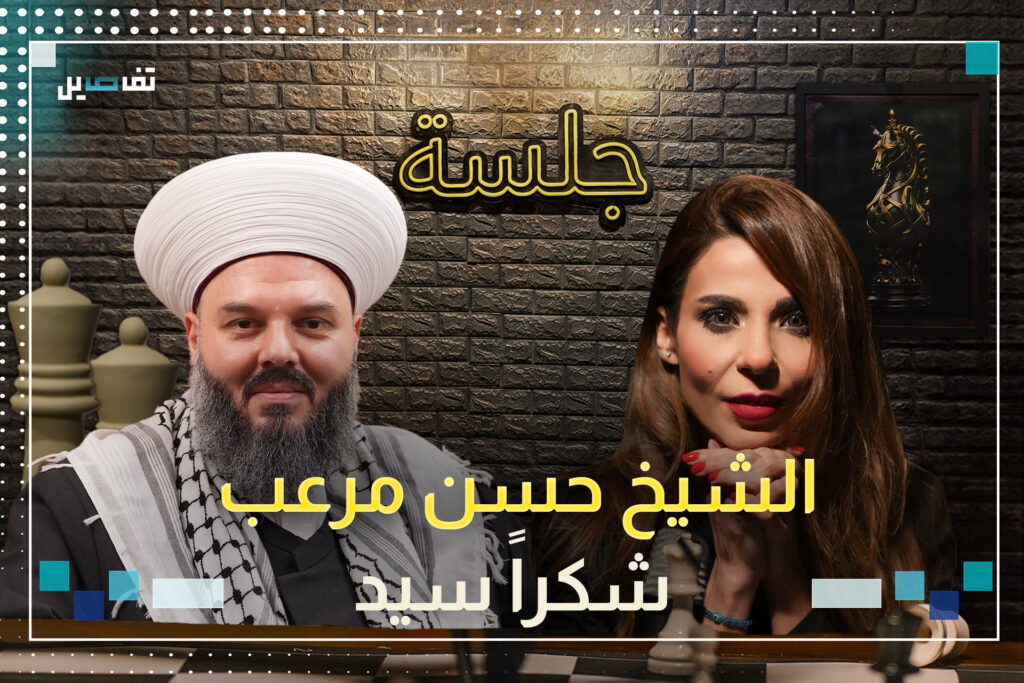 الشيخ حسن مرعب: أي حديث عن سلاح الحزب ونحن في عزّ الحرب هو خيانة