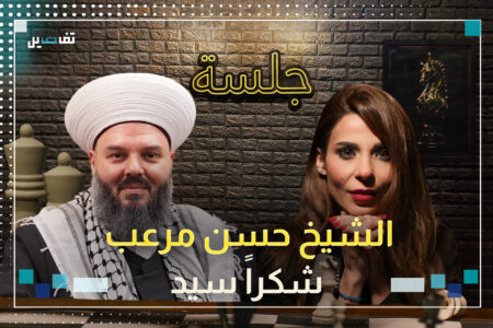 الشيخ حسن مرعب: أي حديث عن سلاح الحزب ونحن في عزّ الحرب هو خيانة