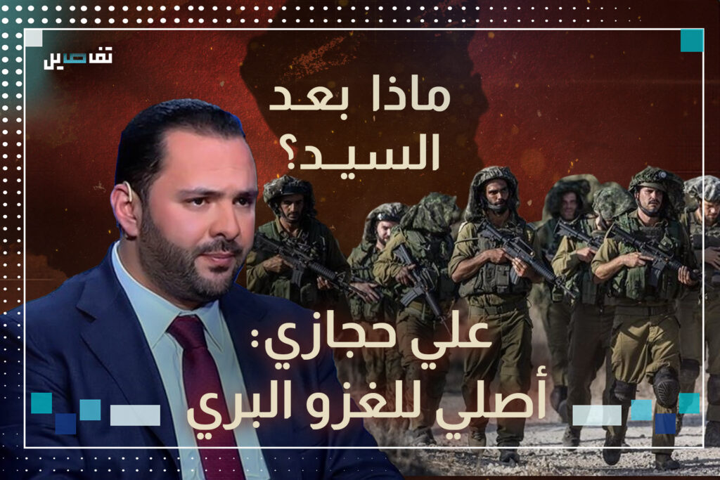علي حجازي : الحرب مطولة والكلمة الآن للميدان لا للمبادرات السياسية