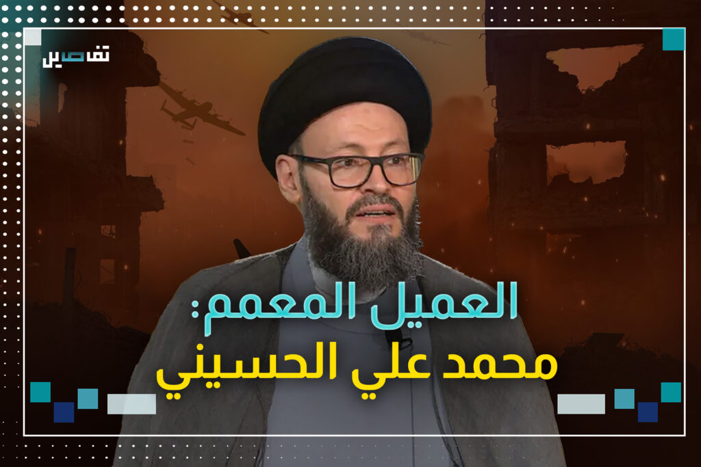 محمد علي الحسيني: عندما يرتدي أدرعي العمامة محمد الحسيني: عندما يرتدي أدرعي العمامة