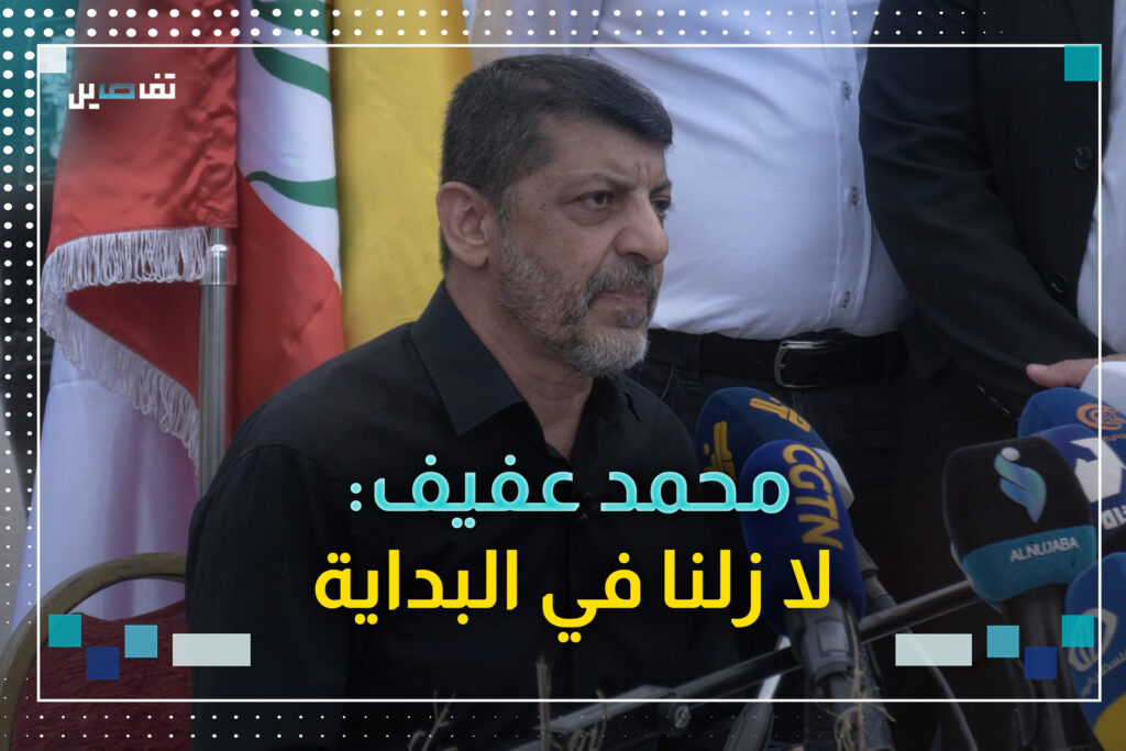 مسؤول العلاقات الاعلامية في الحزب: نحن لسنا في العام 1982 عندما وصلت الدبابات الإسرائيلية إلى بيروت وغيرت ‏‏المعادلات السياسية