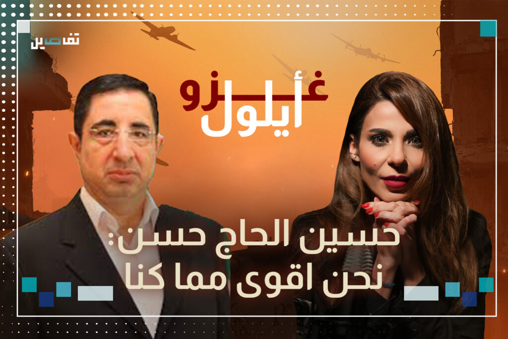 حسين الحاج حسن: موقفنا من ربط الجبهتين يعلن بعد وقف العدوان والحزب لم ينف أو يؤكد استهداف وفيق صفا