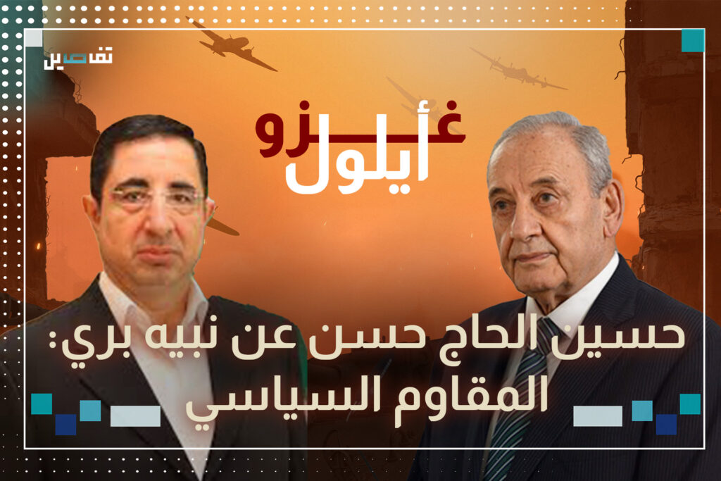 حسين الحاج حسن: لا أحد يستطيع أن يلغي الحزب من الحياة السياسية ونحن ودور الحكومة إيجابي