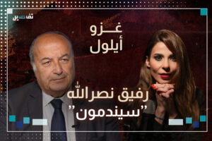 ايران أكلت بوكس وإذا هزمت الم/قاومة سيحكمنا الإسرائيلي بصرمايتو وهذا هو الأمين العام المقبل للحزب… ايران أكلت بوكس وإذا هزمت الم/قاومة سيحكمنا الإسرائيلي بصرمايتو وهذا هو الأمين العام المقبل للحزب...