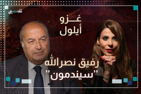 ايران أكلت بوكس وإذا هزمت الم/قاومة سيحكمنا الإسرائيلي بصرمايتو وهذا هو الأمين العام المقبل للحزب… ايران أكلت بوكس وإذا هزمت الم/قاومة سيحكمنا الإسرائيلي بصرمايتو وهذا هو الأمين العام المقبل للحزب...