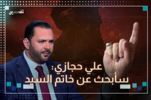 علي حجازي: استشهاد السيد حقيقة وليس تكتيكًا عسكريًا كما يعتقد البعض علي حجازي: استشهاد السيد حقيقة وليس تكتيكًا عسكريًا كما يعتقد البعض