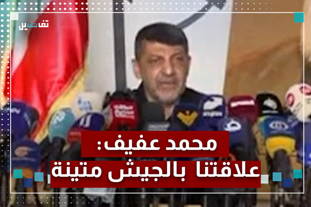 محمد عفيف: الحزب ليس بحاجة لإيعاز من احد لـ للدفاع عن الأرض أو مناصرة الشعب الفلسطيني المظلوم