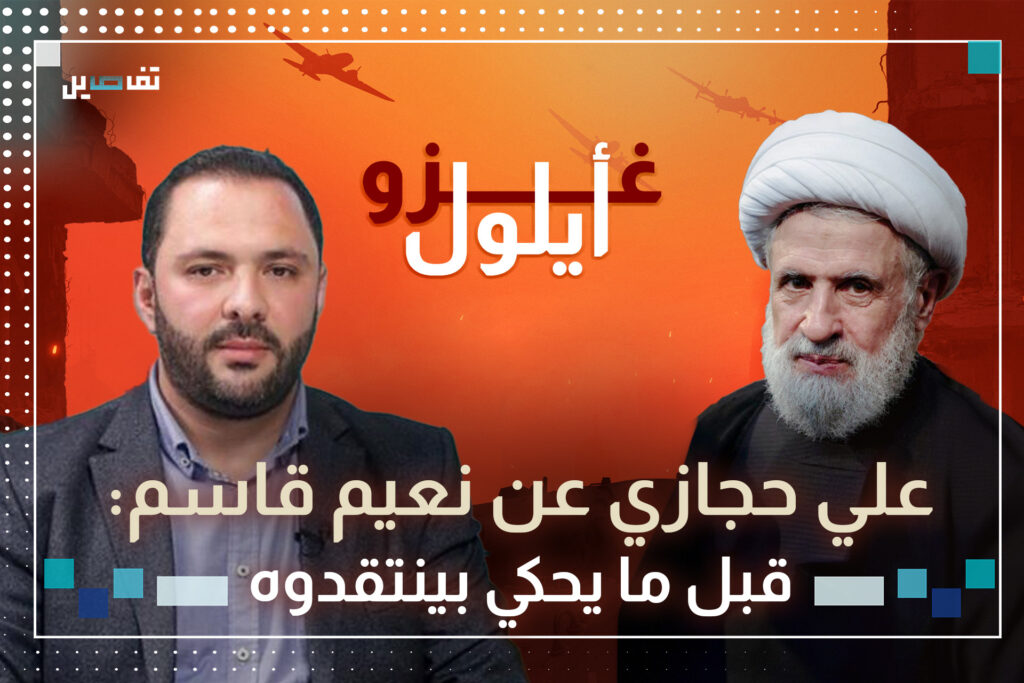 علي حجازي: لدينا ألف سؤال في موضوع البايجرات وهذا حقنا