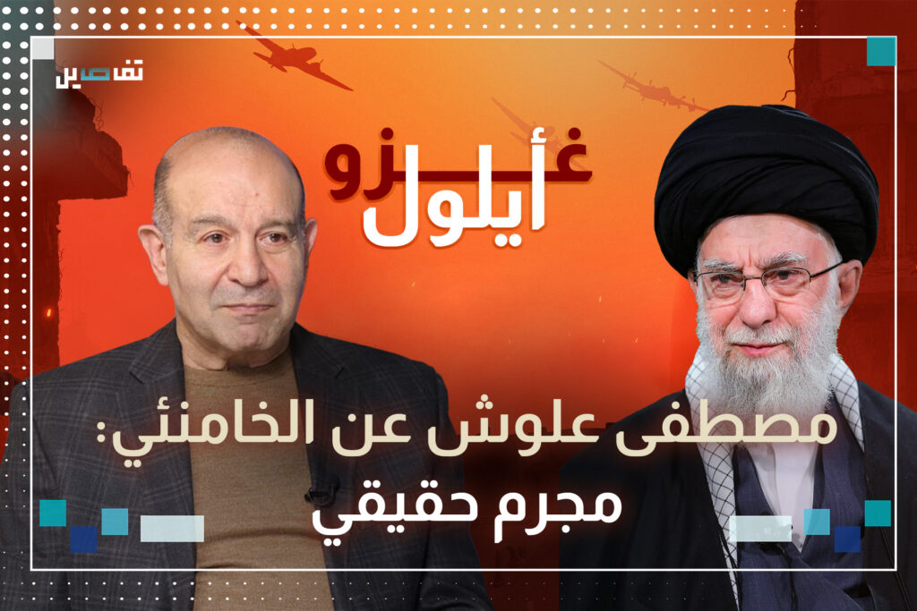 مصطفى علوش: اغتيال رفيق الحريري تم بقرار من ولاية الفقيه وهذا ما قاله عن سليم عياش