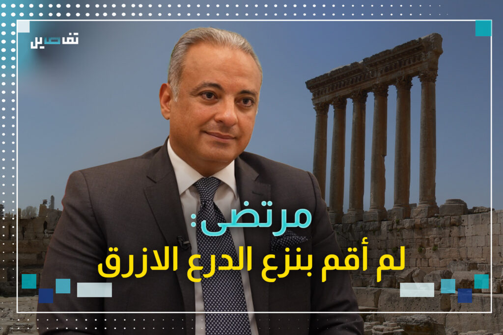 وزير الثقافة لـ تفاصيل: من يُطالب بإعادة الدرع الأزرق على قلعة بعلبك يتحدث بما لايفقه