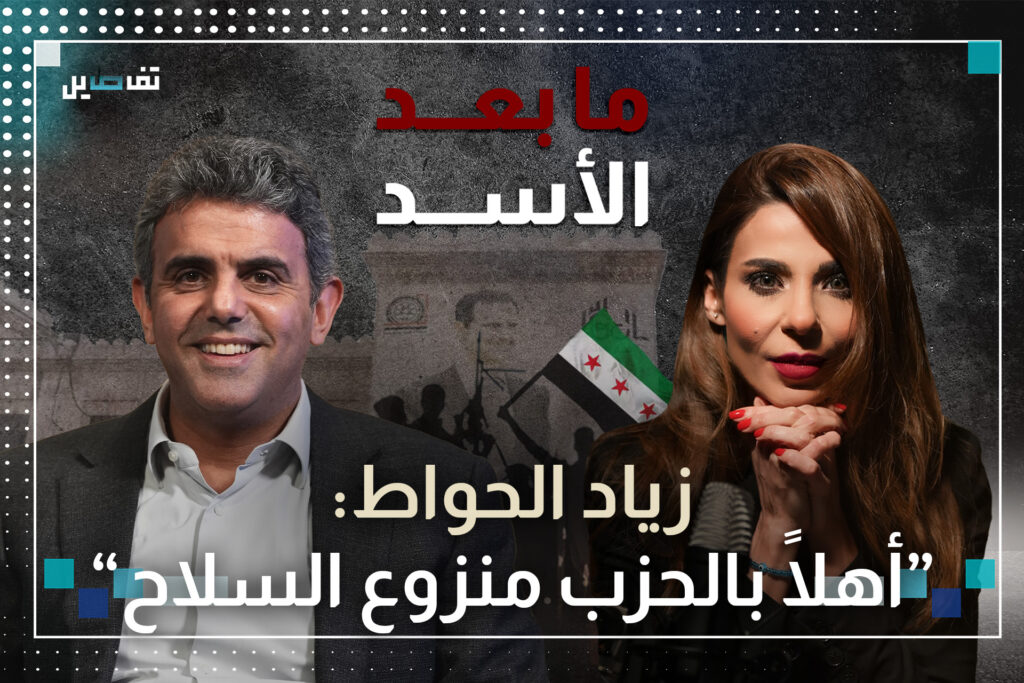 زياد الحواط: الحزب وبري وافقا على حرية حركة الاسرائيلي في لبنان ومرشحنا للرئاسة هو سمير جعجع