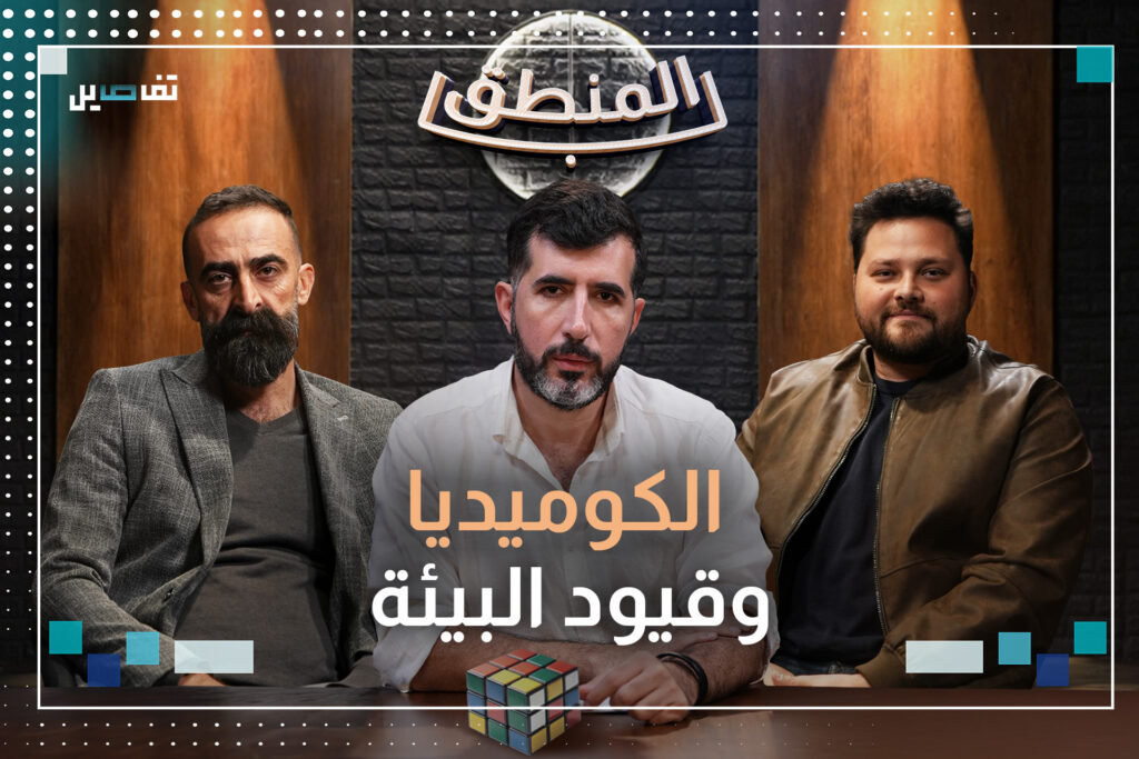 قاسم جابر: السيد خط احمر وجعجع يجب ان يصبح رئيسًا.. نور حجار: لم أرد على دار الفتوى ولست فنانًا سنيًا