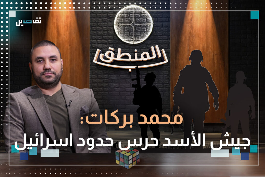 محمد بركات: المهم أن لا تكون اولوية النظام الجديد ملاحقة زجاجات الكحول