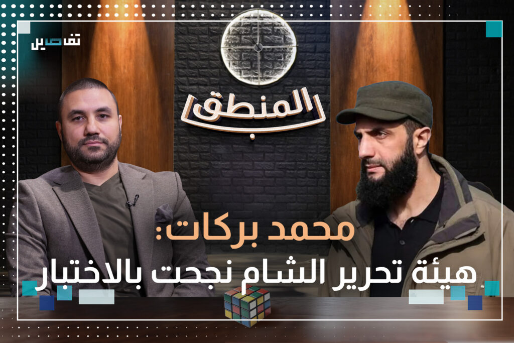 محمد بركات: التجربة الاسلامية ستكون مرحلة انتقالية والغرب لن يقبل بالتطرف