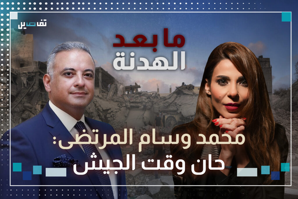 محمد وسام المرتضى: الـ ١٧٠١ لا يتحدث عن نزع السلاح واستبعد عودة الحرب وهذا ما قاله عن طارق بيطار