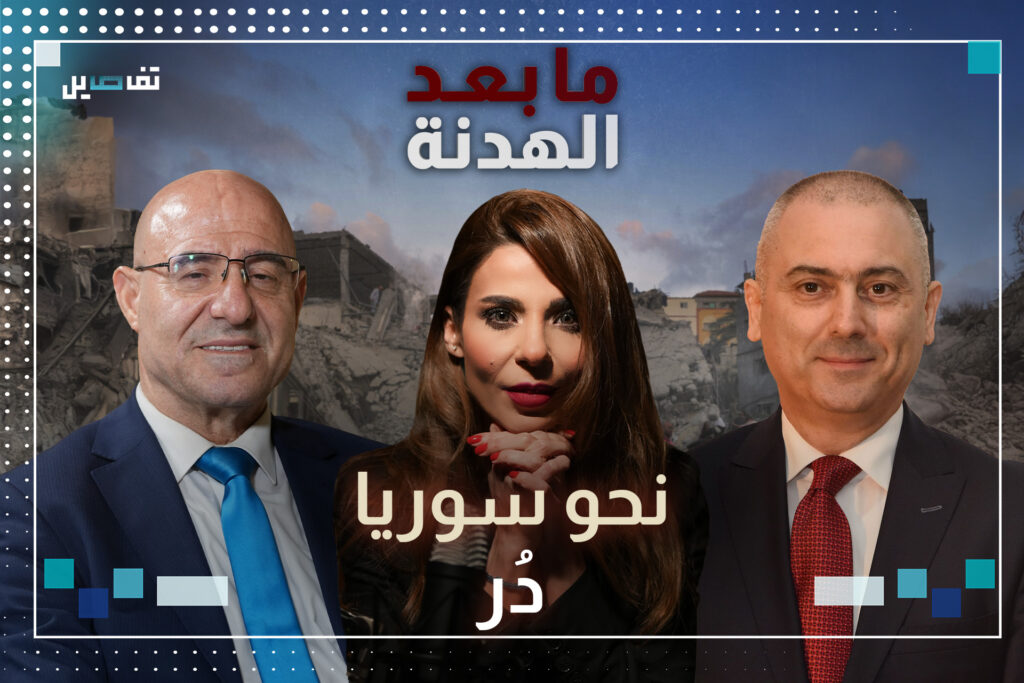فيصل عبد الساتر:الحزب يجب أن يذهب إلى سوريا..إيلي محفوض:هناك معتقل لبناني على الأقل اخرج من سجن حماة